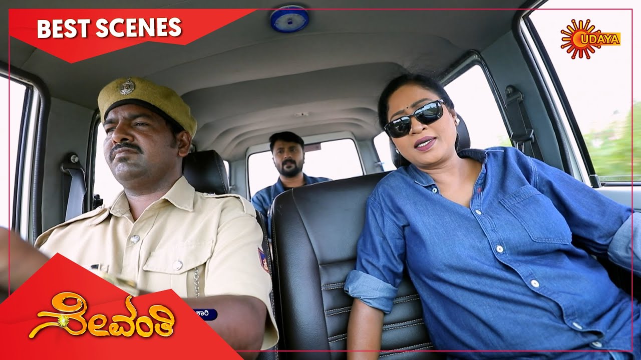 Sevanthi - Best Scenes | Full EP free on SUN NXT | 30 Nov 2021| Kannada Serial | Udaya TV