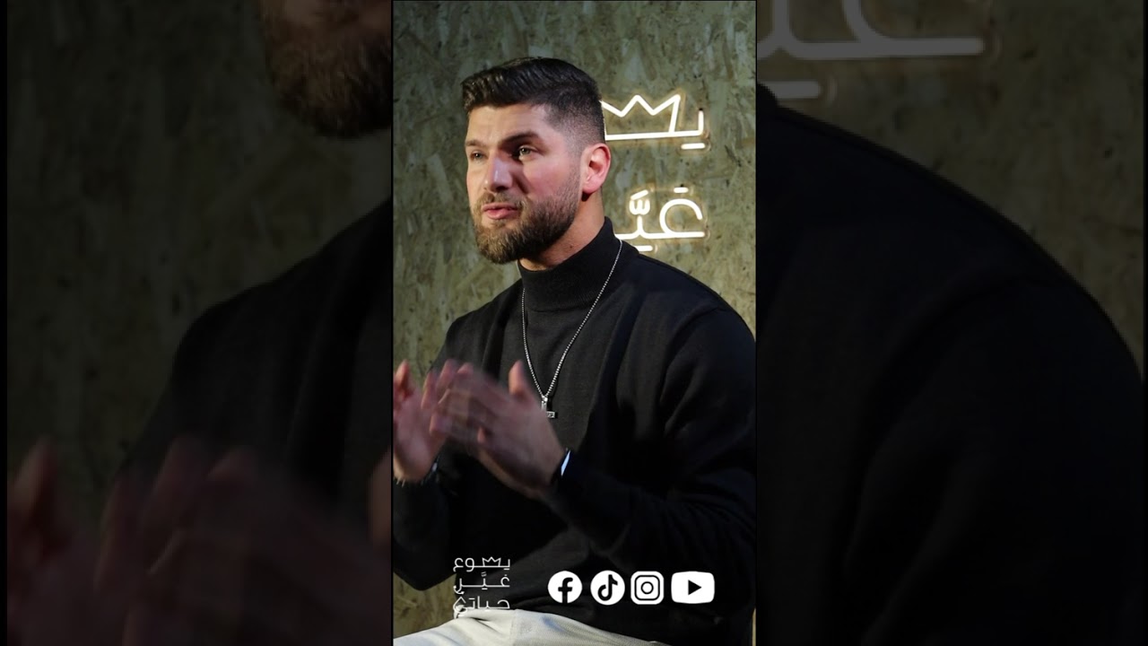جورج الراعي