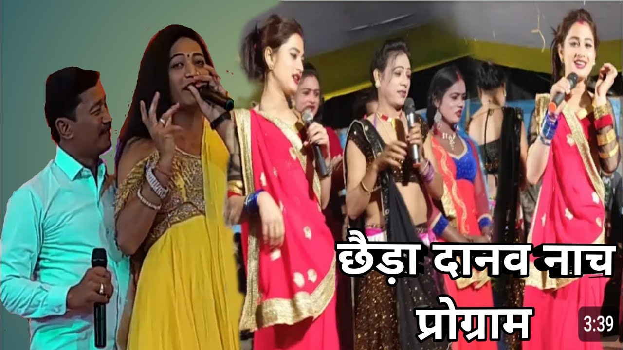 कुछ नही कुछ नही || हिन्दी फिल्म सॉन्ग | Parsh Pakdi Nach Porgram || Stej Porgram #videoexpressvivek,