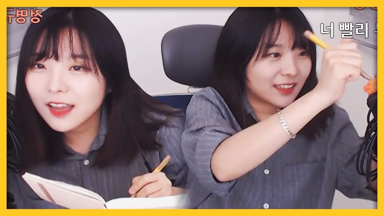 소풍왔니가 귀청소를 해드립니다 | ASMR | 상황극 | Ear Cleaning Roleplay