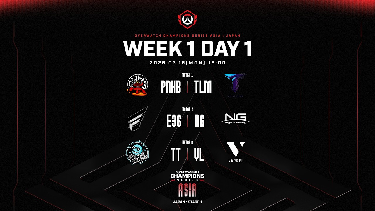 2026 OWCS JAPAN STAGE 1 - Week 1 Day 1