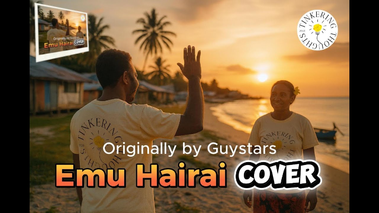 Emu Hairai от Guystars (кавер на песню Island Cover)