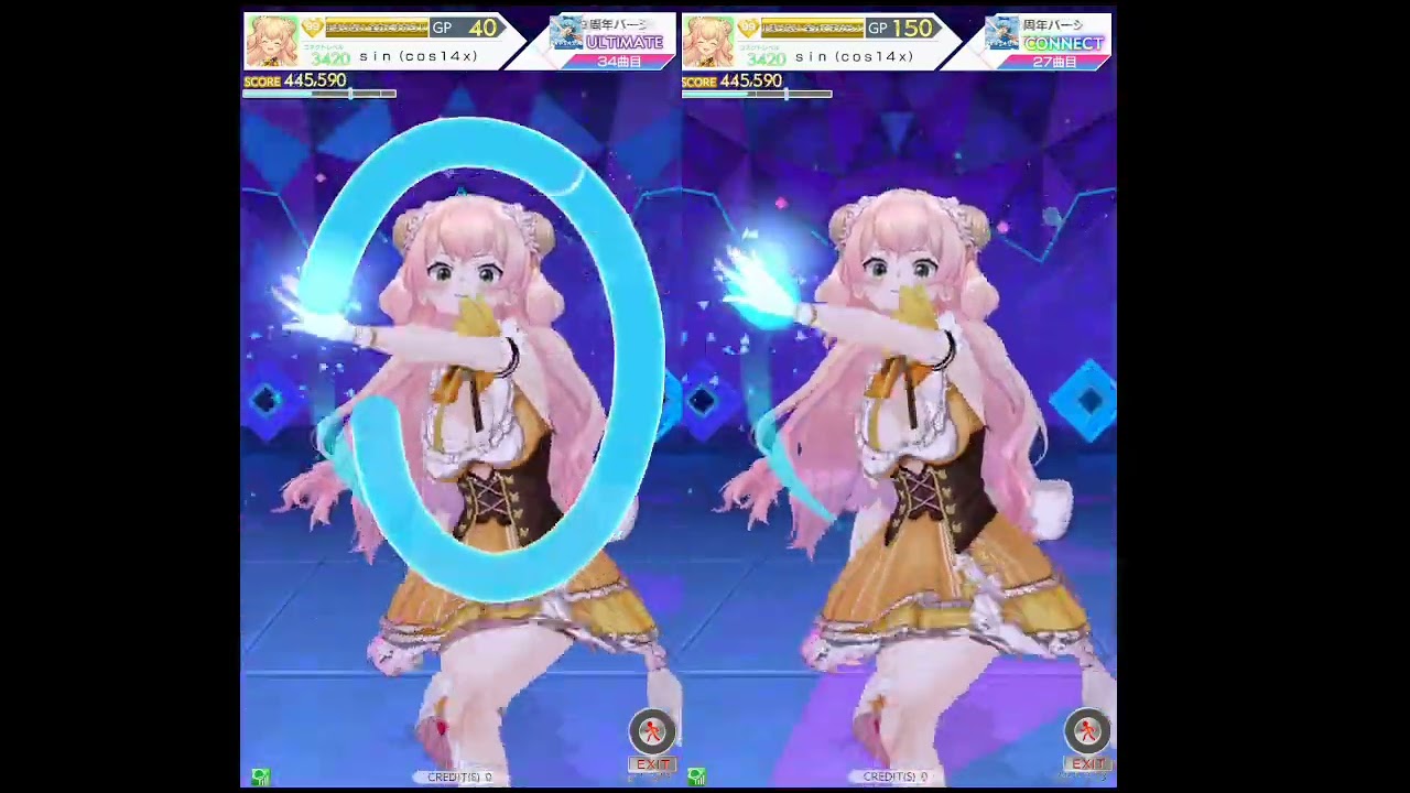 【ほぼ間違い探し】チルノのパーフェクトさんすう教室 ⑨周年バージョン ULTIMATE & CONNECT 比較【テトテコネクト】(パートナー:桃鈴ねね)