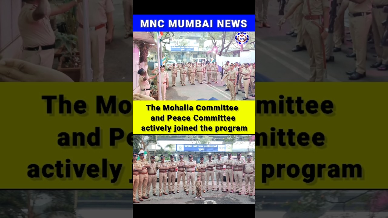 Mumbai Police Celebrated 77th Republic Day of India (V.B Nagar Police Station) 🇮🇳🇮🇳 #77threpublicday