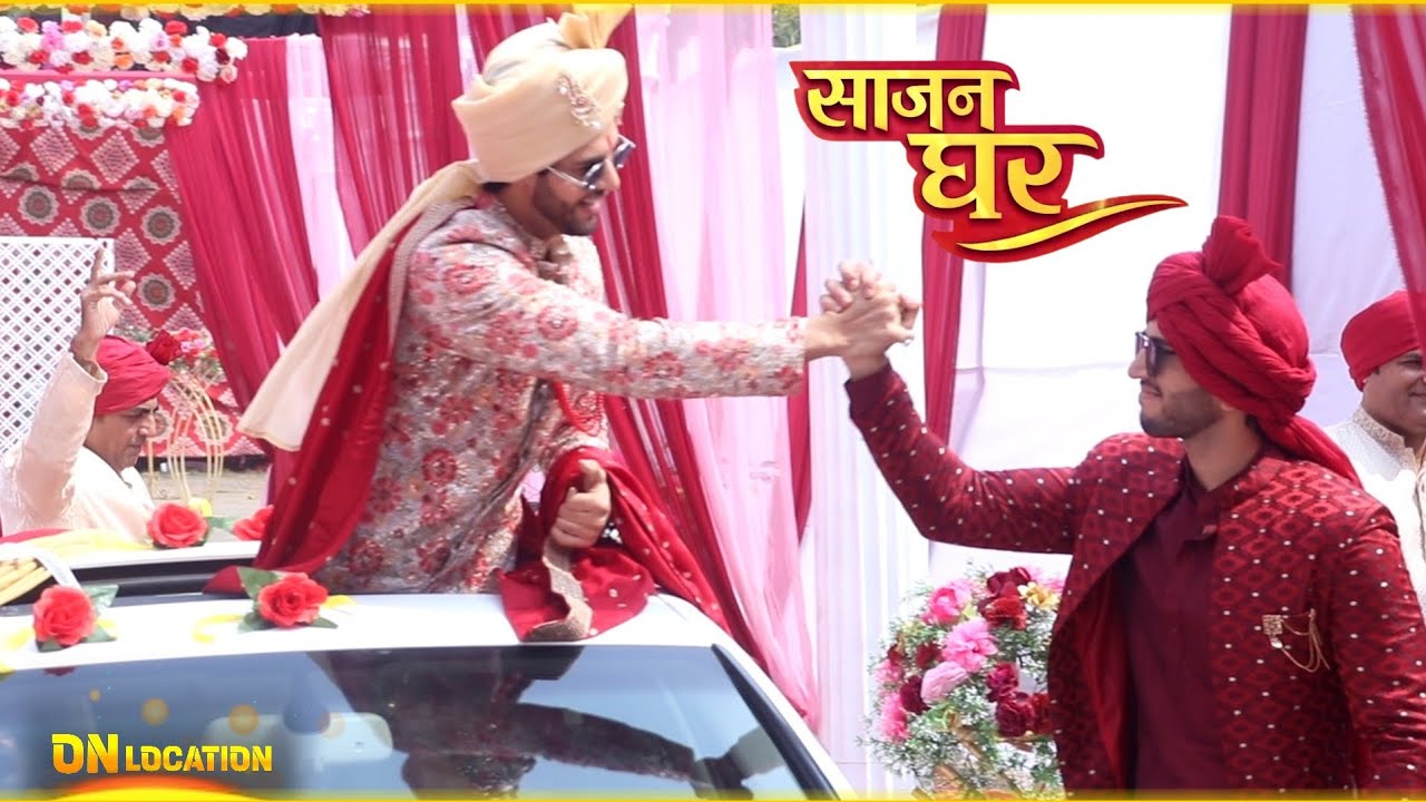 Sajan Ghar | Kabir Or Vivaan Dono Bhaiyo Mein Se Pooja Ki Ho Rhi Shaadi Pr Kiska Saath🤔 | OnLocation