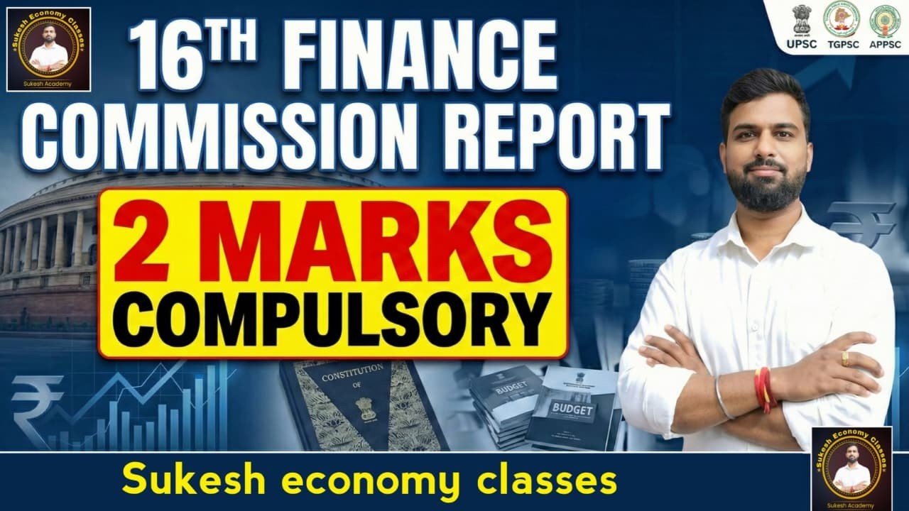 16th finance Commission Report Explanation