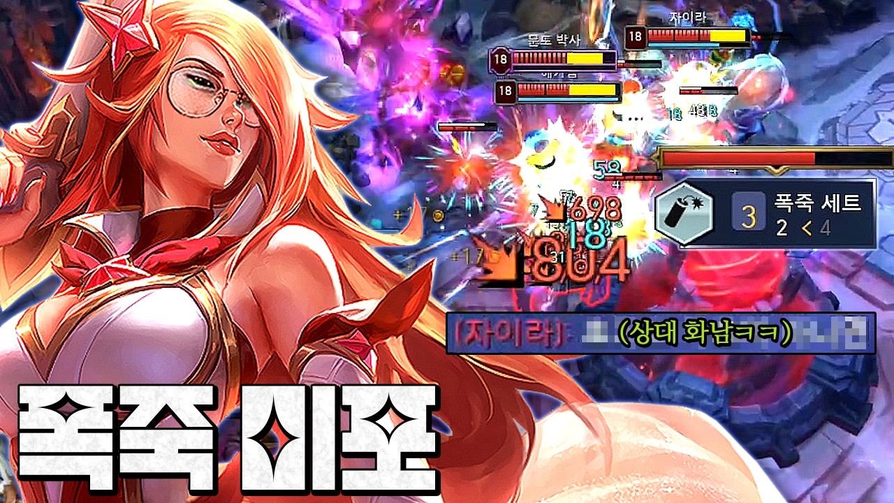 이게 그렇게 띠껍다면서요??