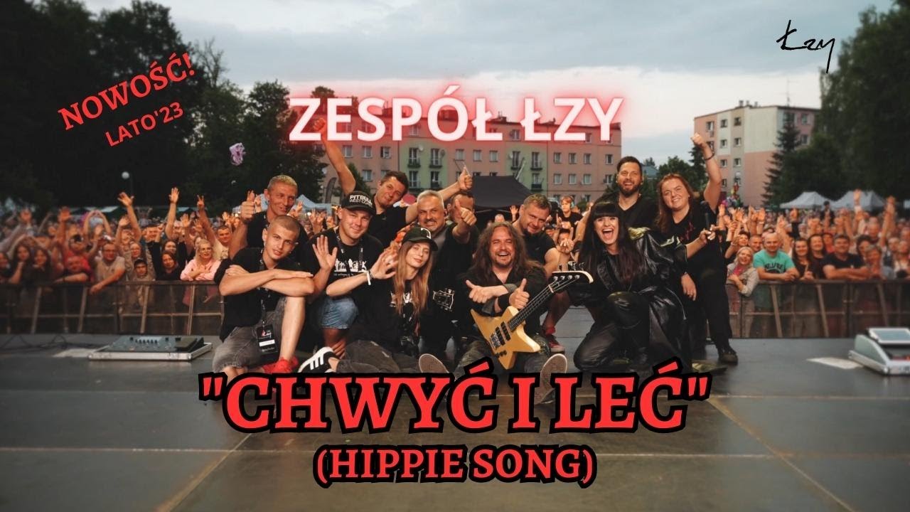 ŁZY-