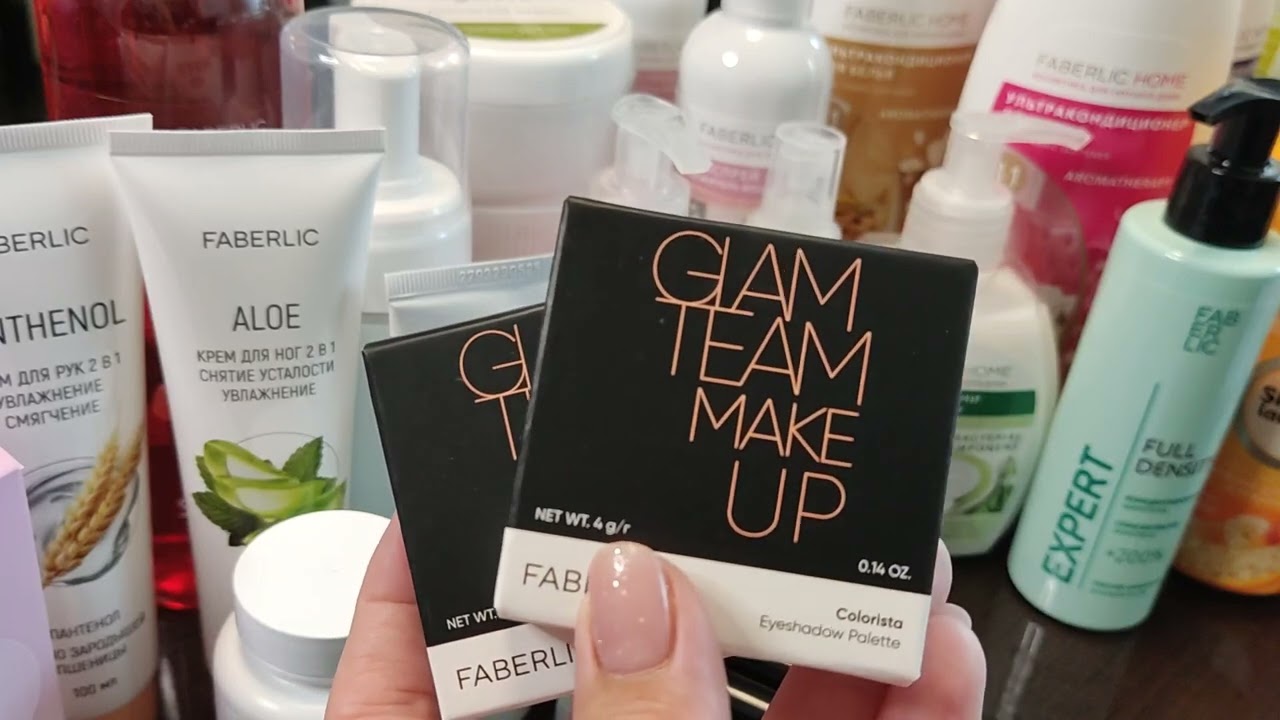 #faberlic/Обзор заказа по 9 каталогу/Блеск для губ с эффектом объема💄/Мицелярка с витамином С👌
