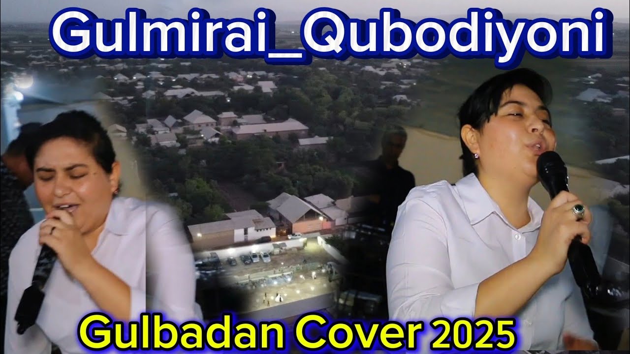 Гулмираи_Қубодиёни Гулбадан Gulmirai_Qubodiyini Gulbadan Cever Ulugbek_Yulchiev 2025 г.
