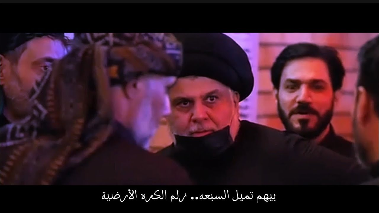 قصيدة حاتم الحنانة مضيف آل الصدر خدمة زوار الاربعين محرم 2025