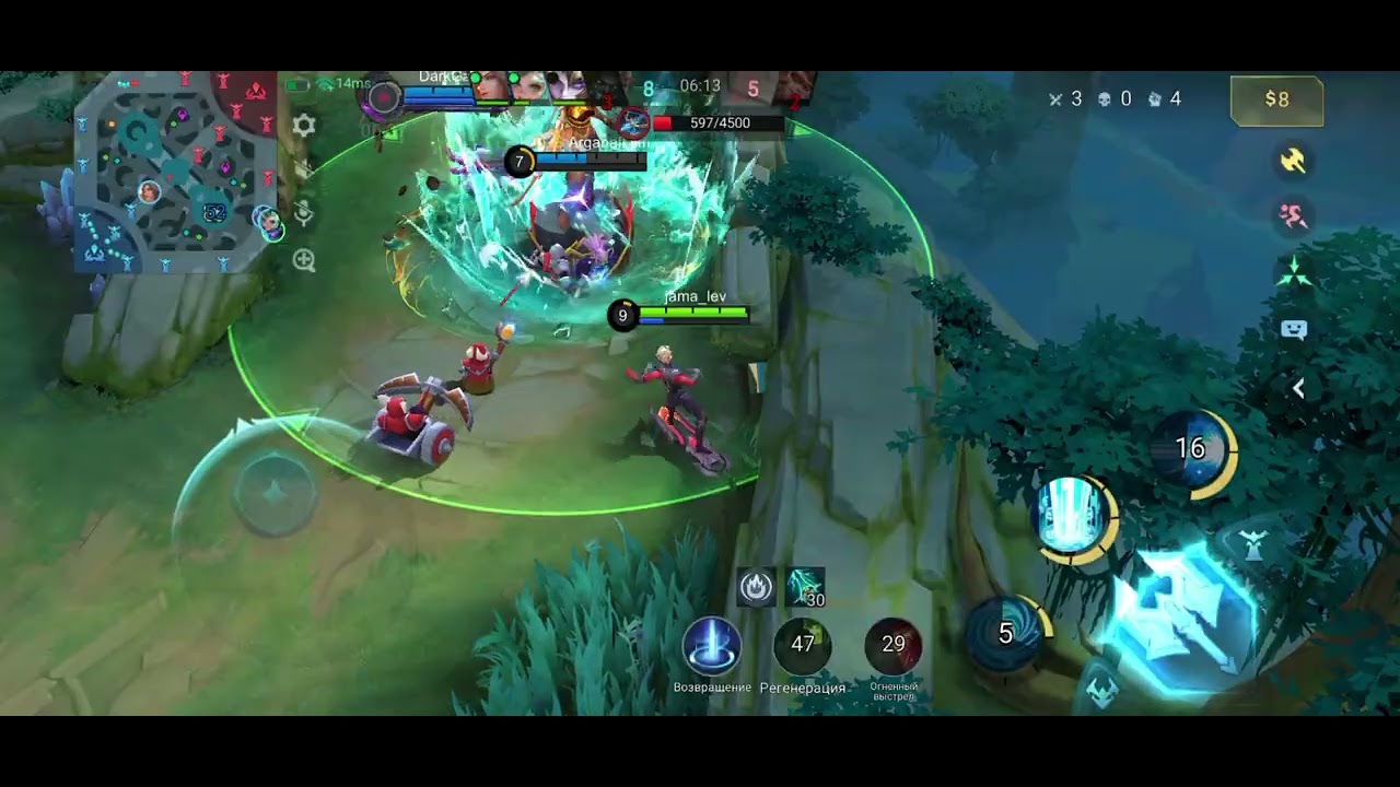 INSANE MID DOMINATION – Strong & Proud