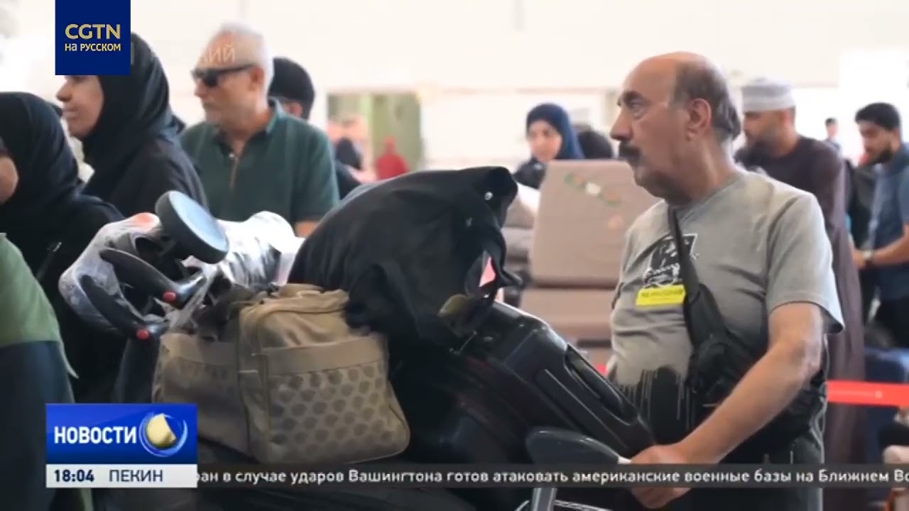 Туркменистан для эвакуации иностранцев из Ирана обеспечивает круглосуточный гумкоридор