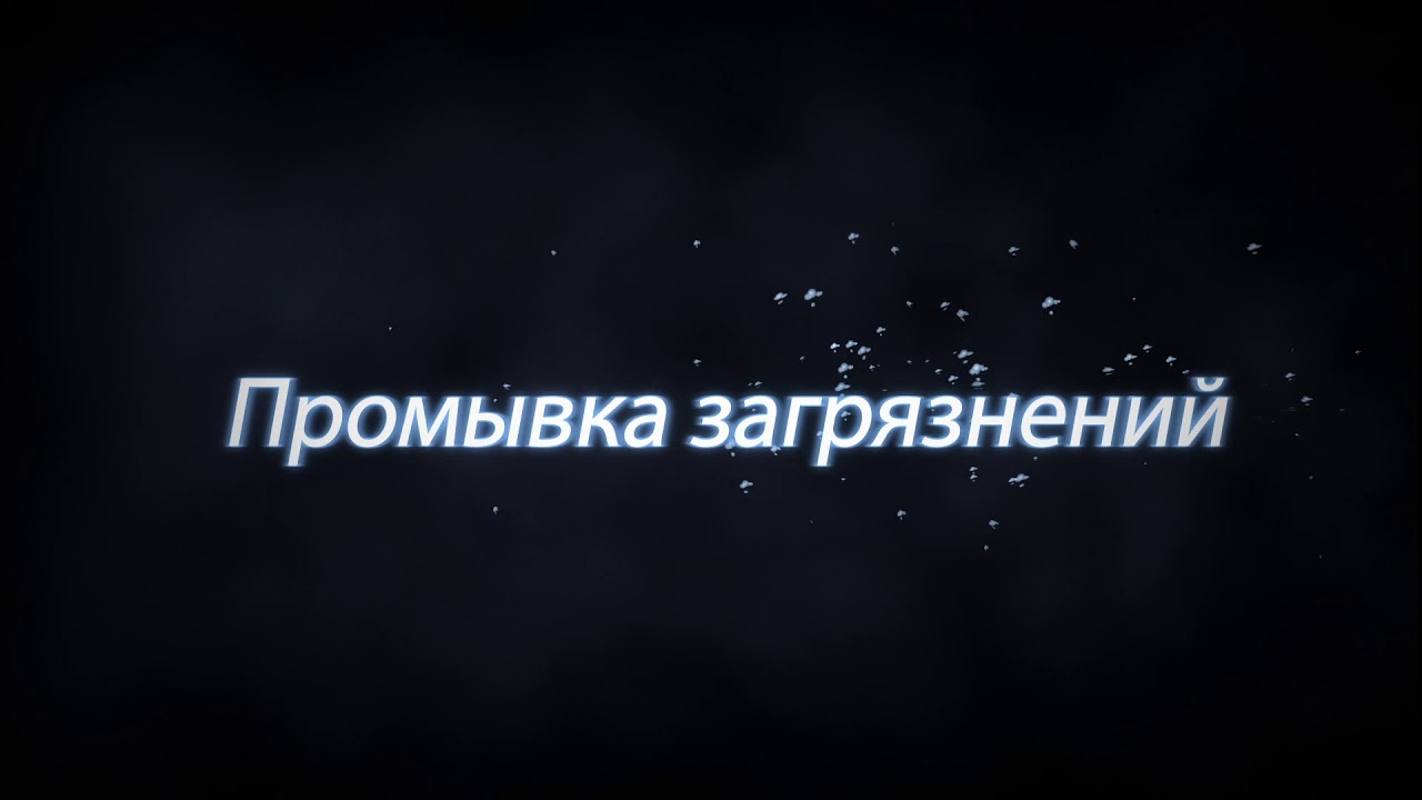 Rain Bird R-VAN: A Complete Line of Rotary Nozzles (Russian)