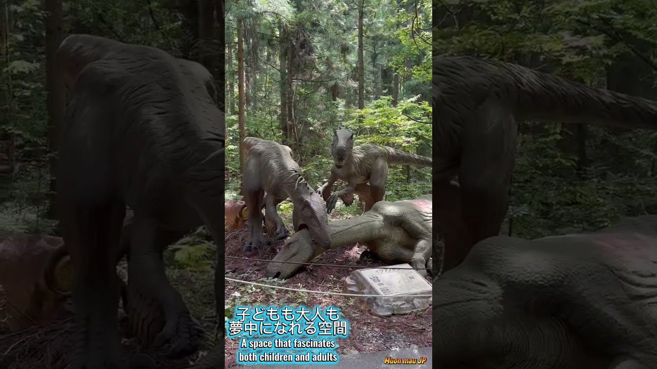 福井恐竜博物館の冒険 ― An Adventure at Fukui Dinosaur Museum