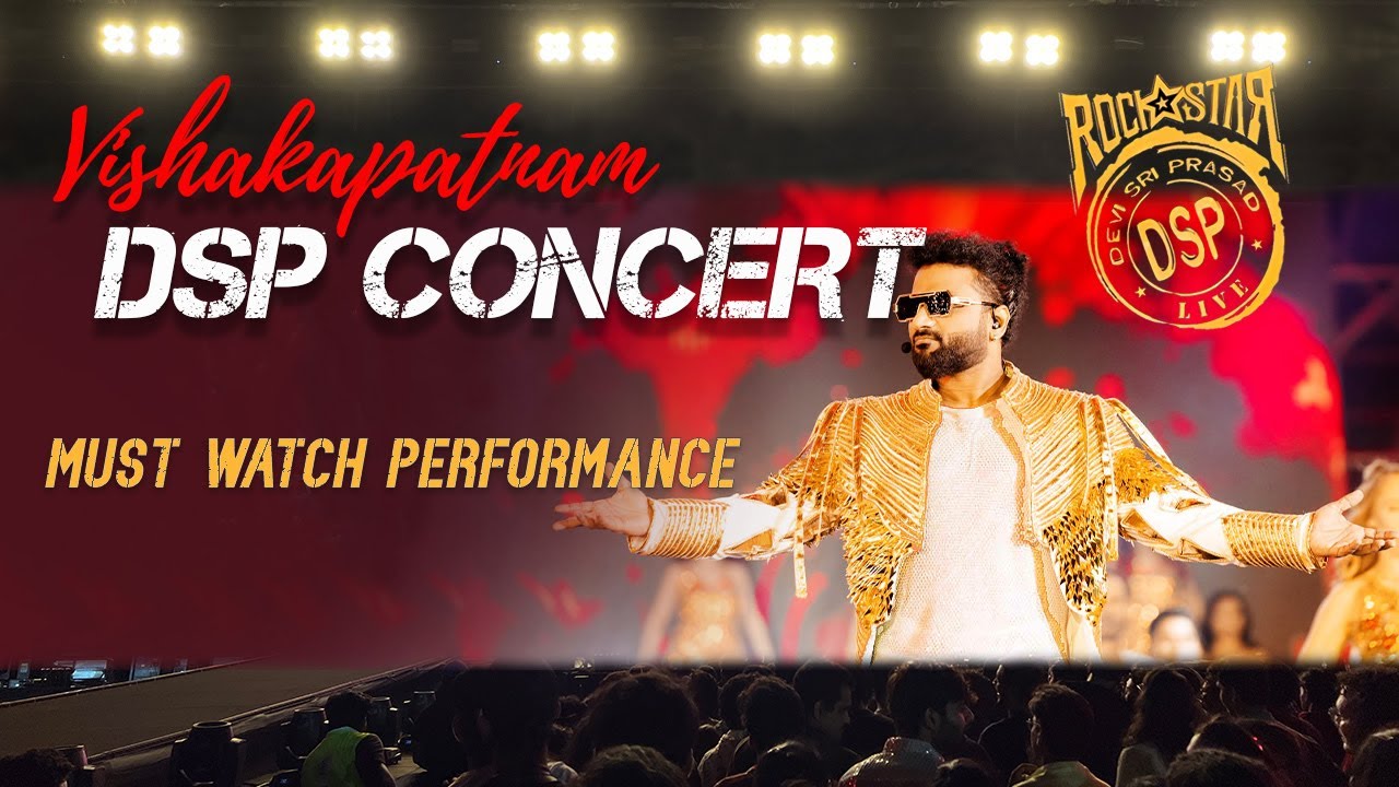 DEVI SRI PRASAD LIVE CONCERT VIZAG | ROCKSTAR Premium Experience | Front Row Vibes 4K 60FPS