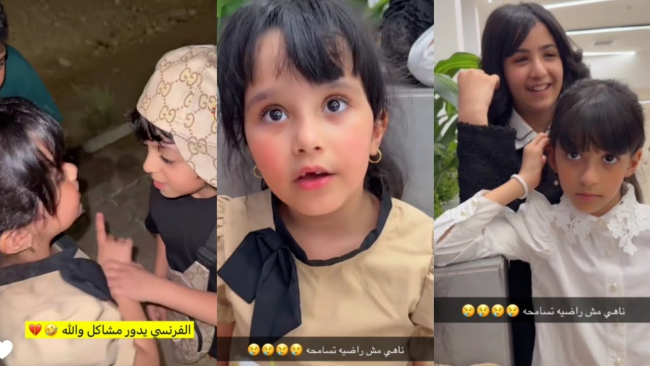 عبد الخالق وناهي 🥰بيحاول يلاقي حل المشكلة بس خلاص