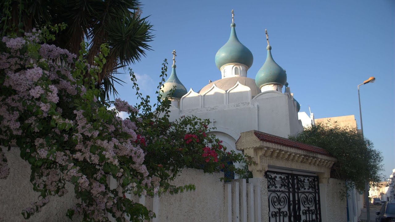 Тунис. Бизерта - самый русский город в Тунисе (Tunisia. Bizerte is the most Russian city in Tunisia)
