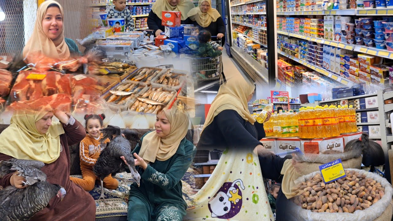 مفاجأة مرات ابني ف الدار 🤔 وجولة فيها الأسعار