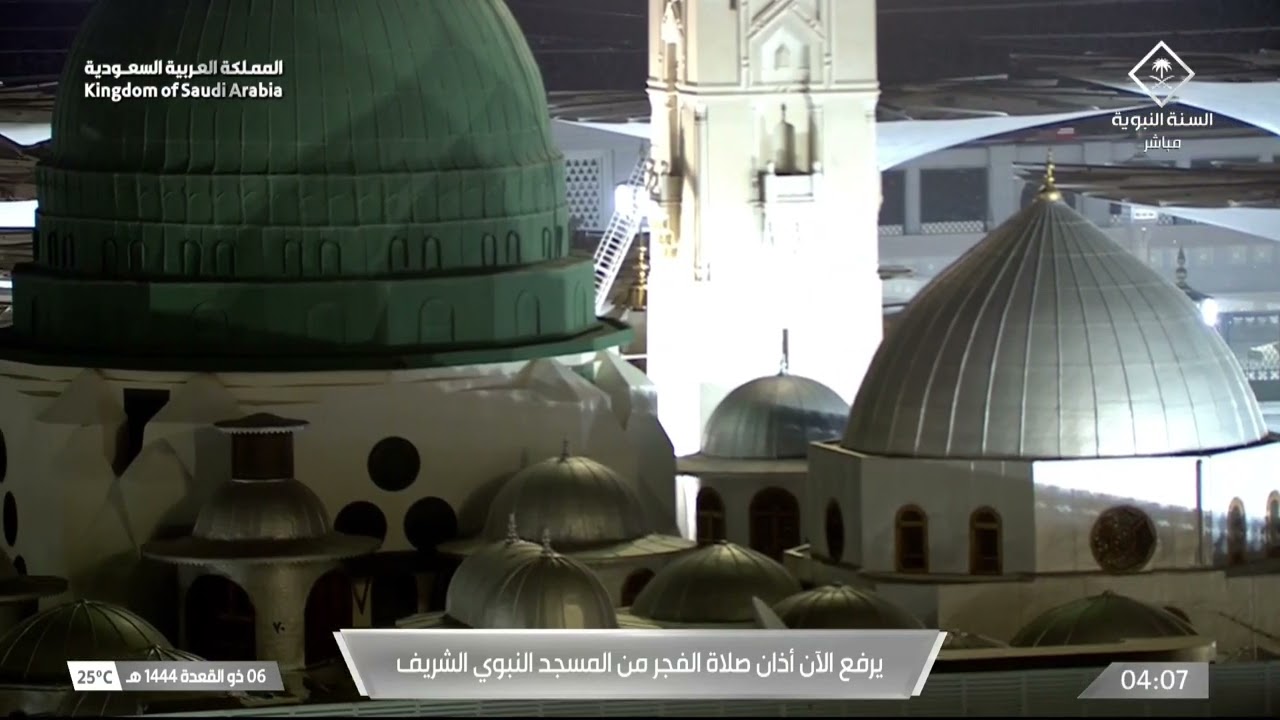 أذان الفجر للمؤذن عادل كاتب الجمعة 6 ذو القعدة 1444هـ