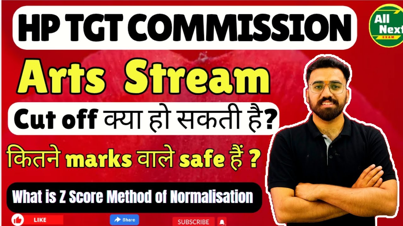 HP TGT Commission 🔥ARTS  || Cut Off Prediction ✅ || Cut Off After Normalisation #tgtartscutoff #tgt
