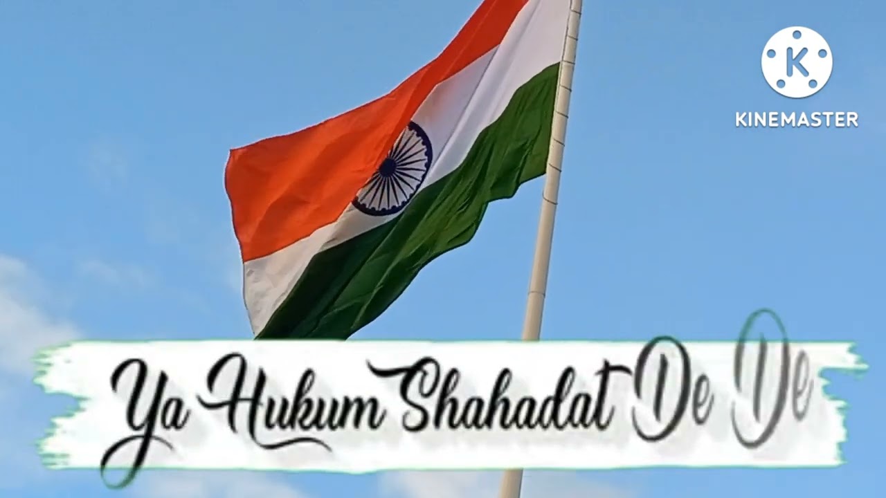 Independence Day Special 🇮🇳🥰