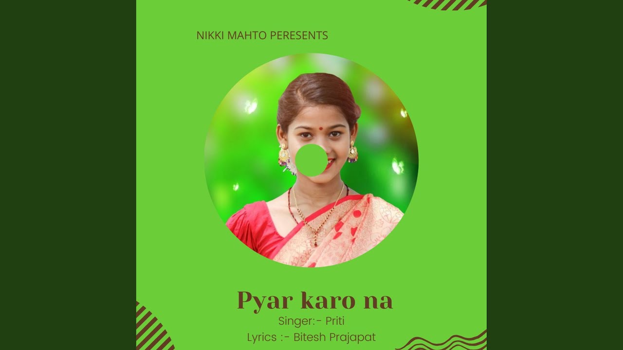 Pyar Karo Na