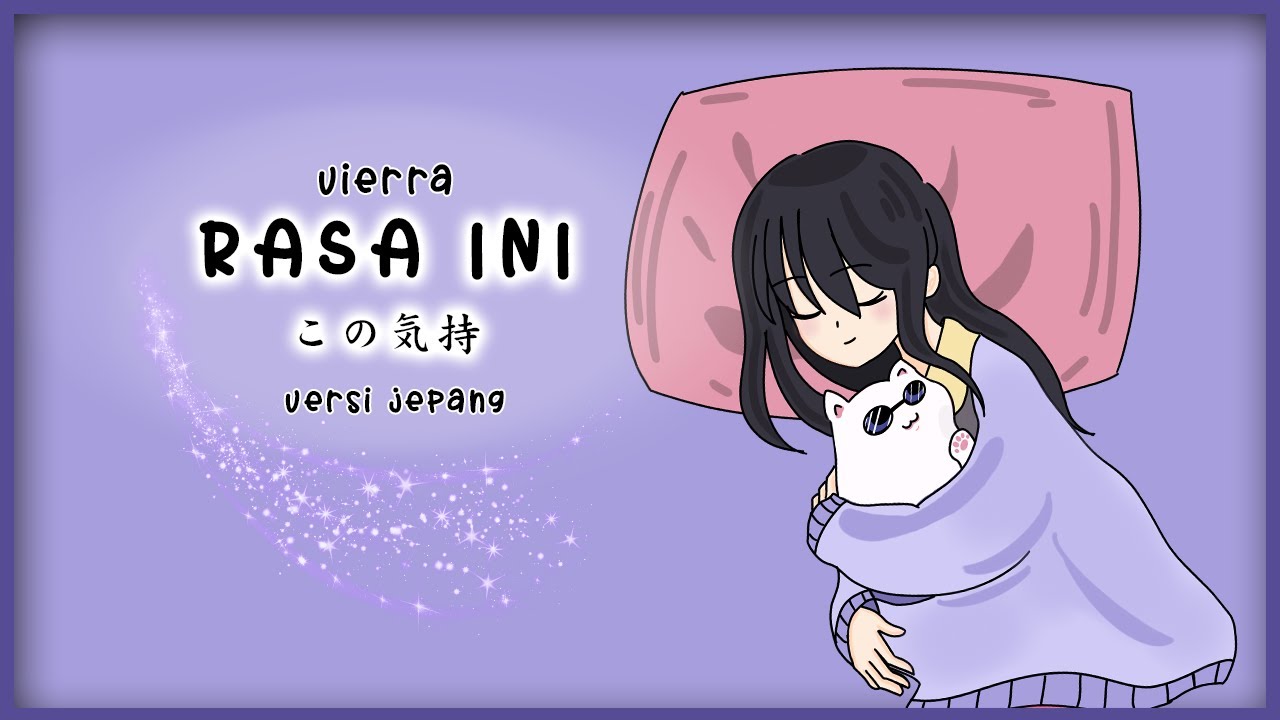 Rasa Ini (Versi Jepang) この気持ち Vierra | Cover by Daisy