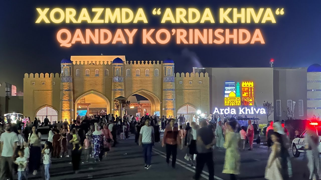 Xorazmdagi Arda Khiva qanday qurilgan. Ichida nimalar bor. Katta video obzor