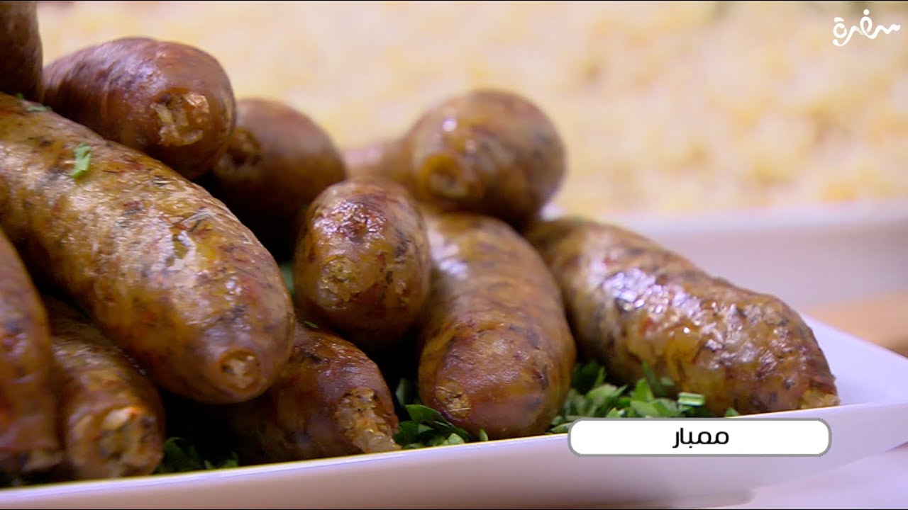 ممبار | توتا مراد