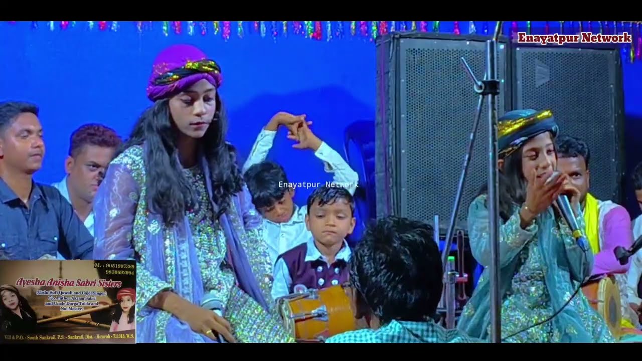 Enayetpur Darbar Sharif Qawwali 2026