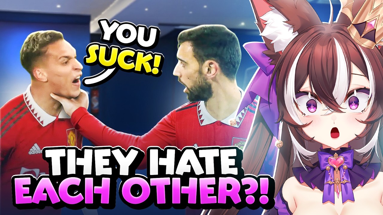 Rima Reacts to Players FIGHTING THEIR OWN TEAMMATES 💀