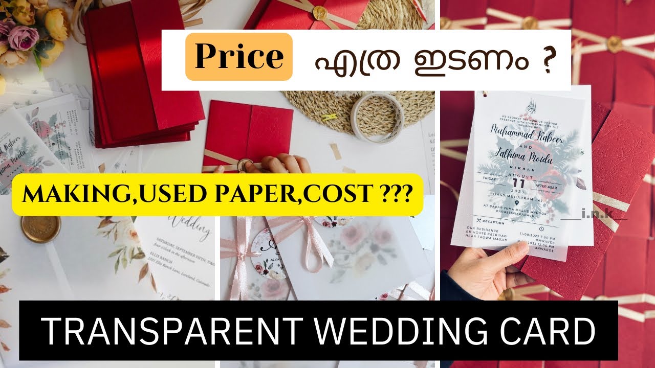 Transparent Wedding Card Making Video | Vellum Paper | Translucent Paper | Premium Type Wedding Card