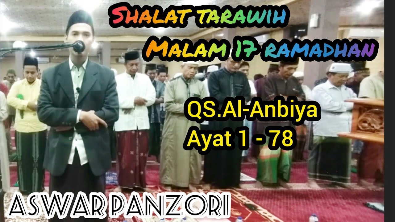 Shalat Tarawih malam 17 ramadhan | ASWAR PANZORI | MASJID JANNATUL FIRDAUS PANNAMPU