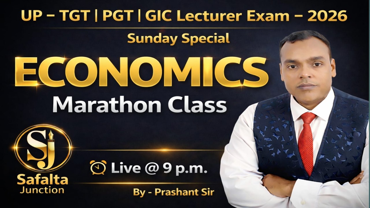 Sunday Special Economics Marathon | 2026 Selection Batch | Live @ 9 PM