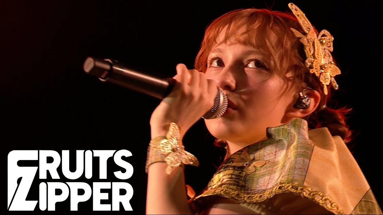 【7人での初披露ライブ映像】FRUITS ZIPPER「ふるっぱーりー！」/ 2025.09.13 『TOMAKOMAI MIRAI FEST 2025』📍苫小牧・キラキラ公園