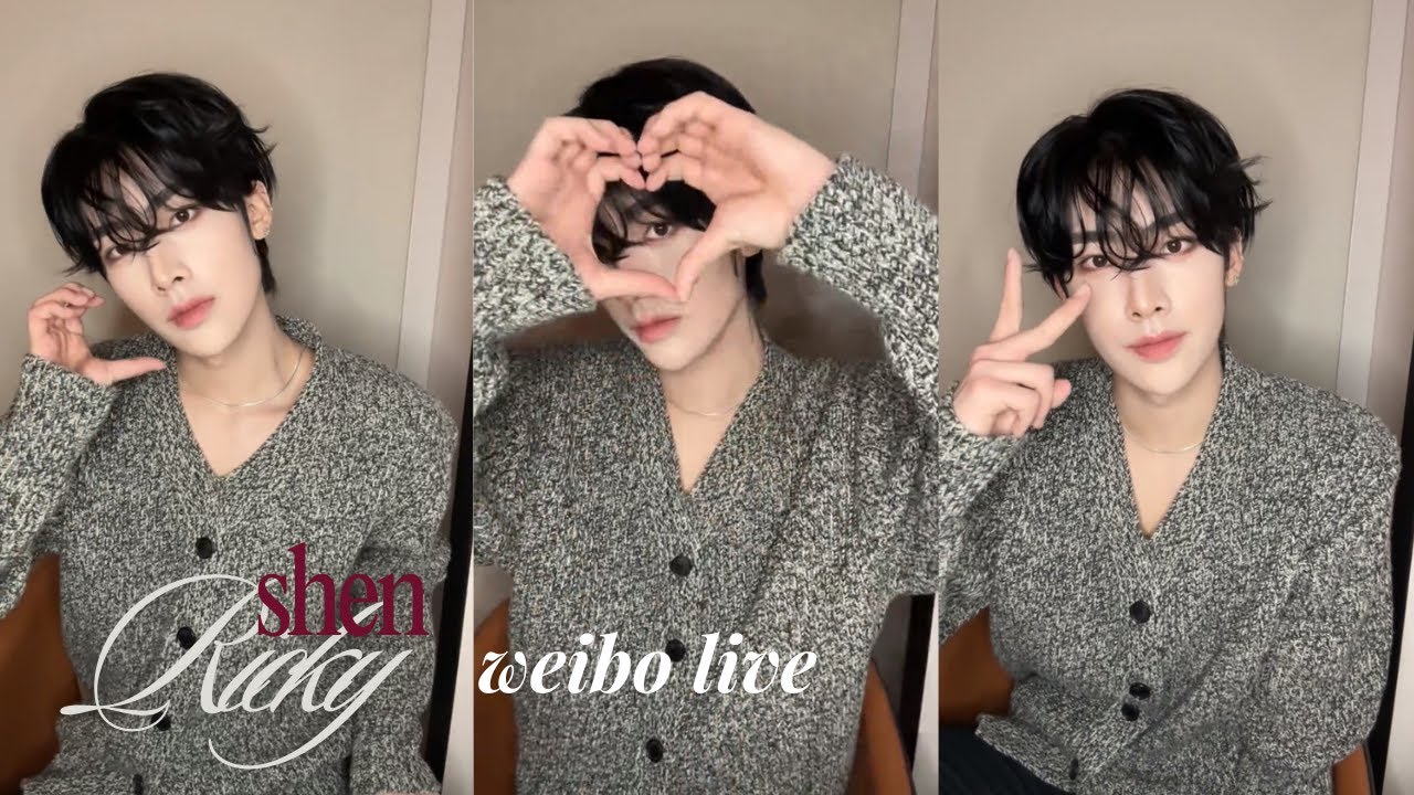 241104 ZEROBASEONE RICKY Weibo Live 'Macau ending live' | 제로베이스원 리키 微博 라이브