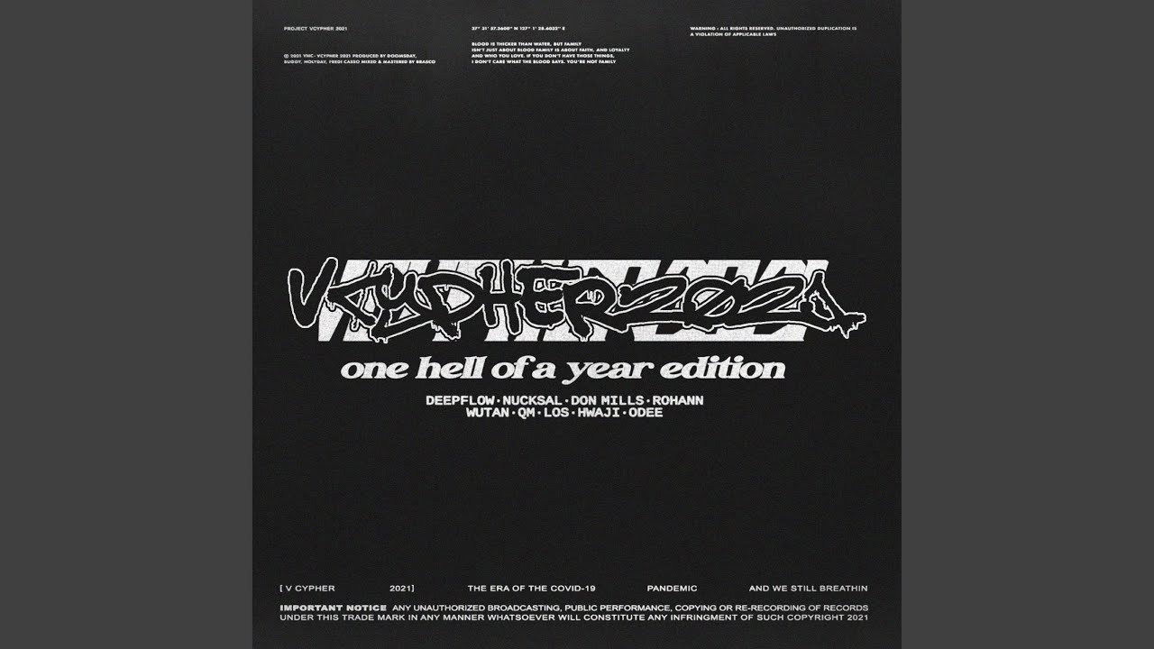 V CYPHER 2021 (V CYPHER 2021)