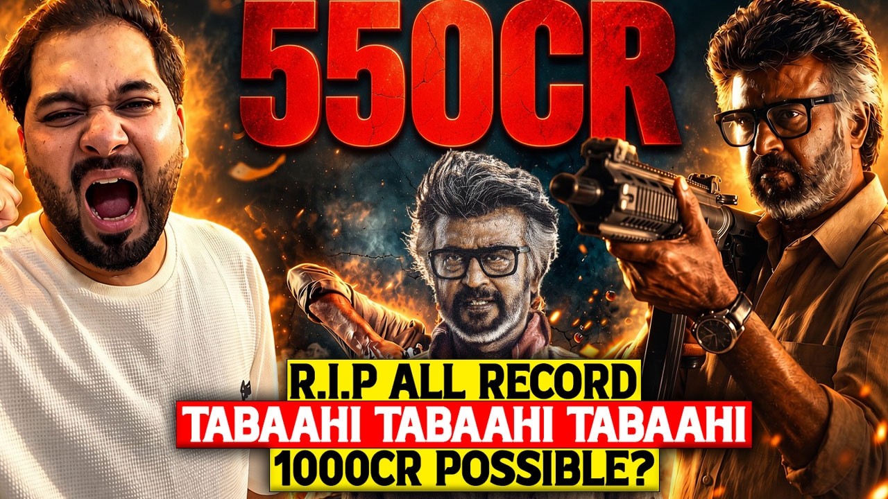 Jailer 2 Day 7 Unbelievable Box Office Collection | Jailer 2 Day 6 Box Office Collection India Wo...