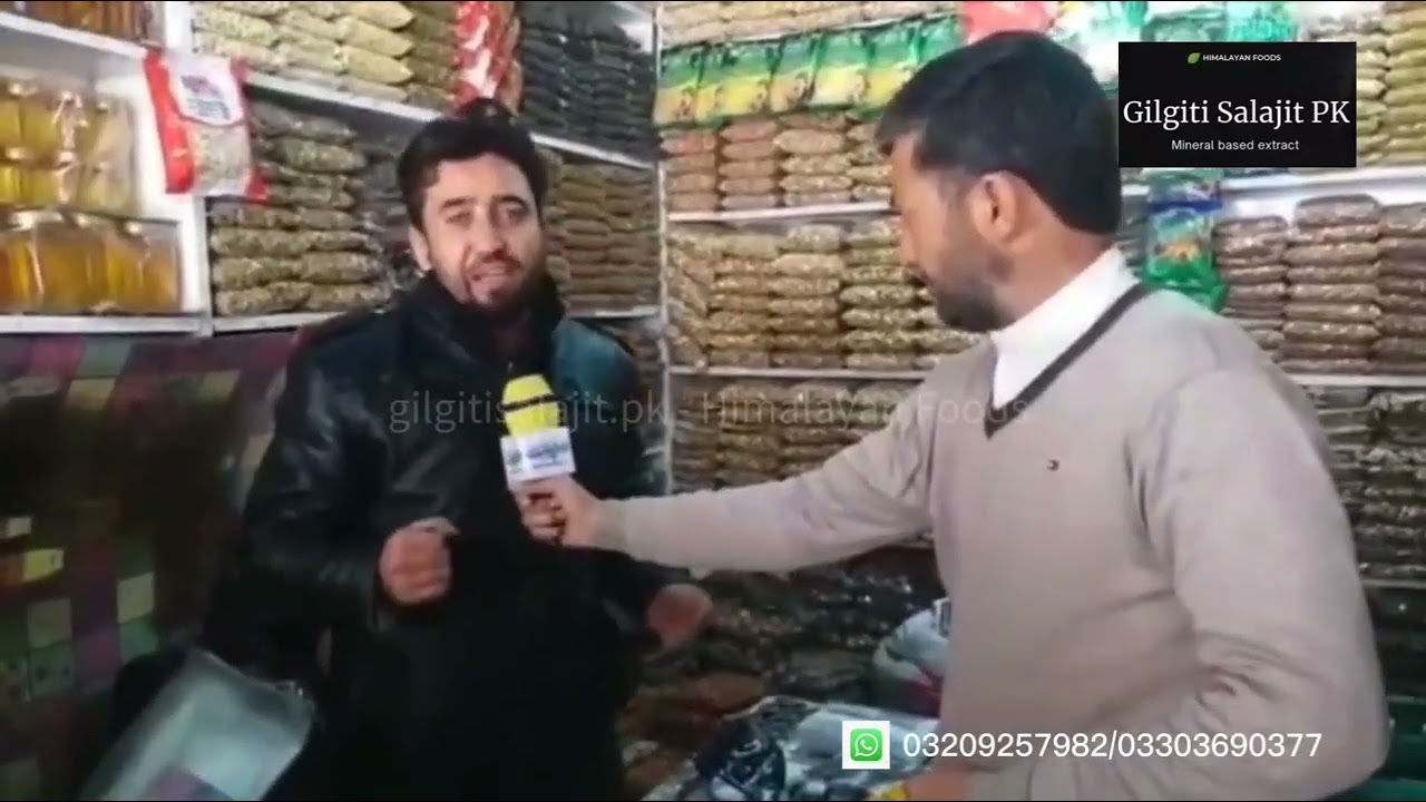 Pure Genuine Salajit - Skardu Gilgit Baltistan