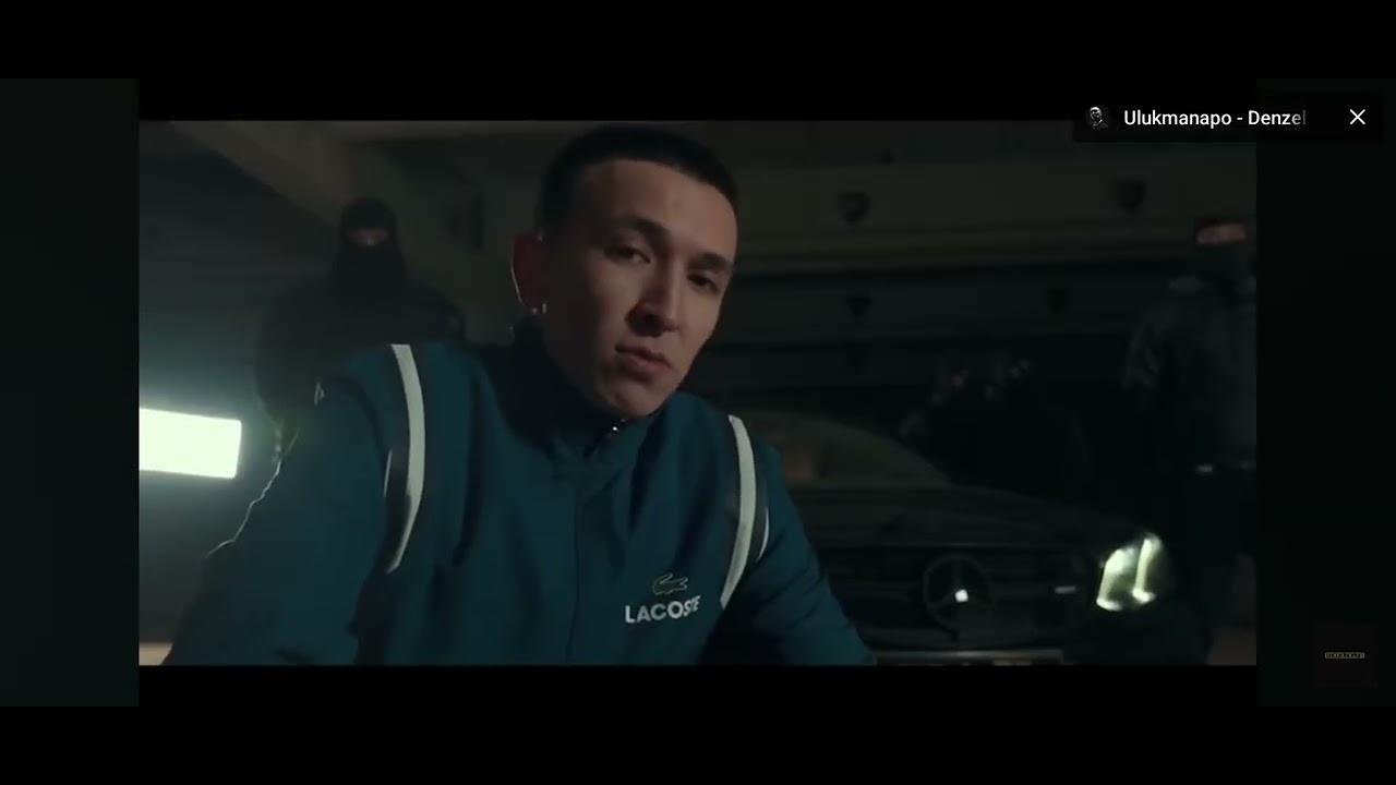 Самной рядам маи Кыргызы