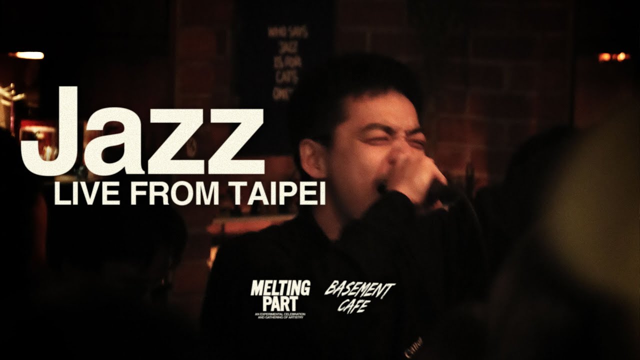 Live Jazz from Taipei: Crazy Race ft. Suzanne Jen 任書欣, WADE DAO | 爵犬 JOE TRANE at Basement Café