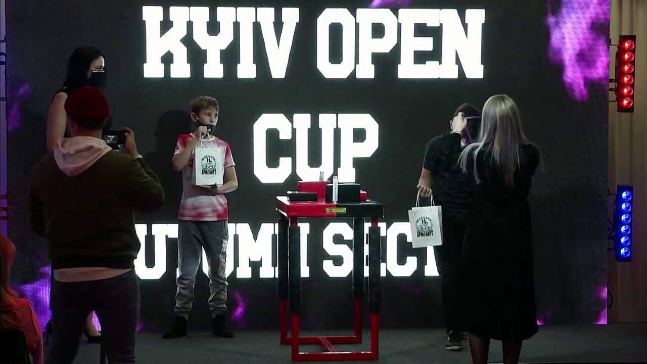 Ukraine VS Poland | Kyiv Open Cup