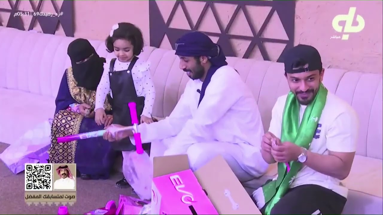 هدايا حمد بن سلمان لـ ليلى | #زد_رصيدك69