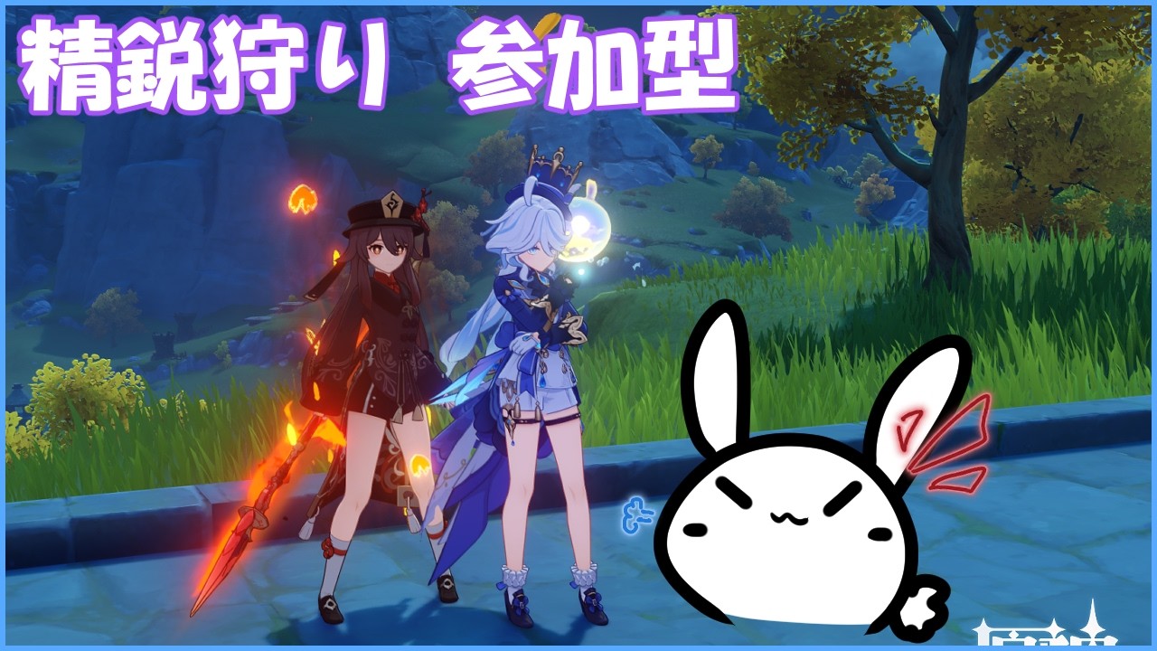 【#原神 】今日の夜は予告番組…！！わくわくが止まらない！！！【概要欄確認してね】
