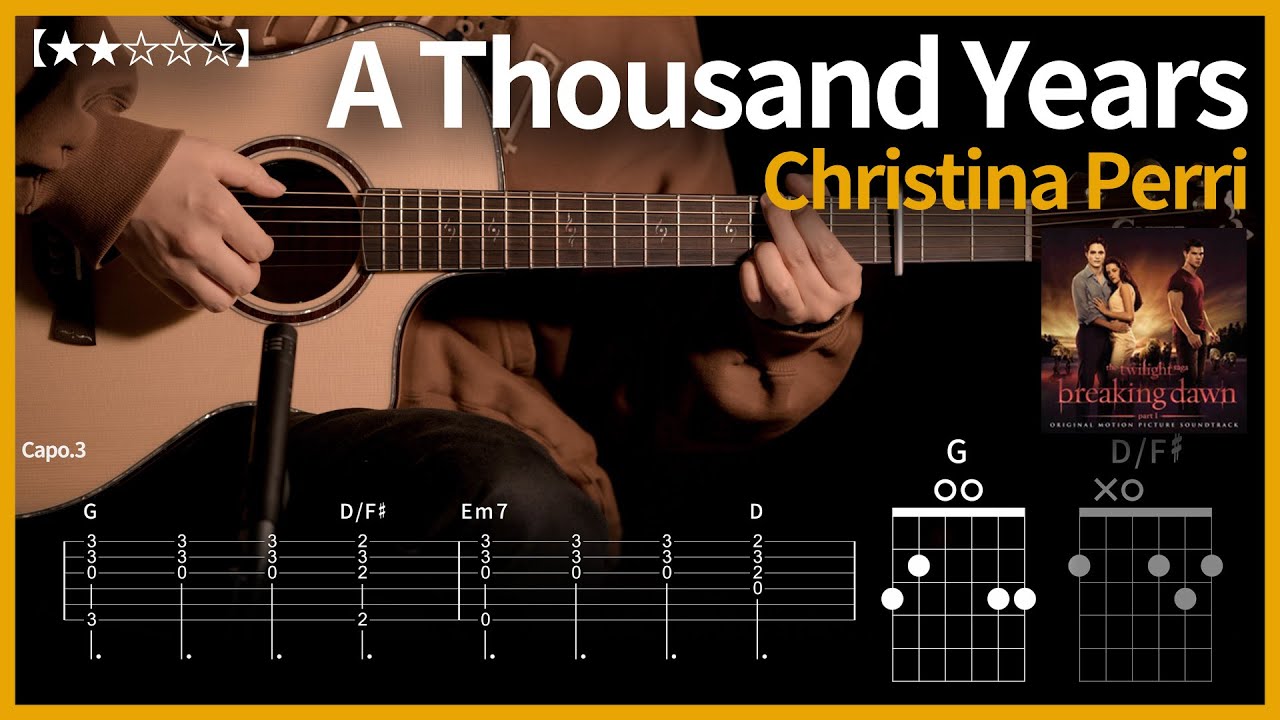 748.Christina Perri - A Thousand Years 기타커버【★★☆☆☆】 | Guitar tutorial |ギター 弾いてみた 【TAB譜】