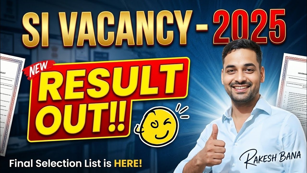 🎯SI VACANCY 2025 RESULT OUT🤔 🟤HOW TO PREPARE FOR SI VACANCY 2021🤔 🟤WHAT WILL BE THE CUT OFF👍 RK SIR
