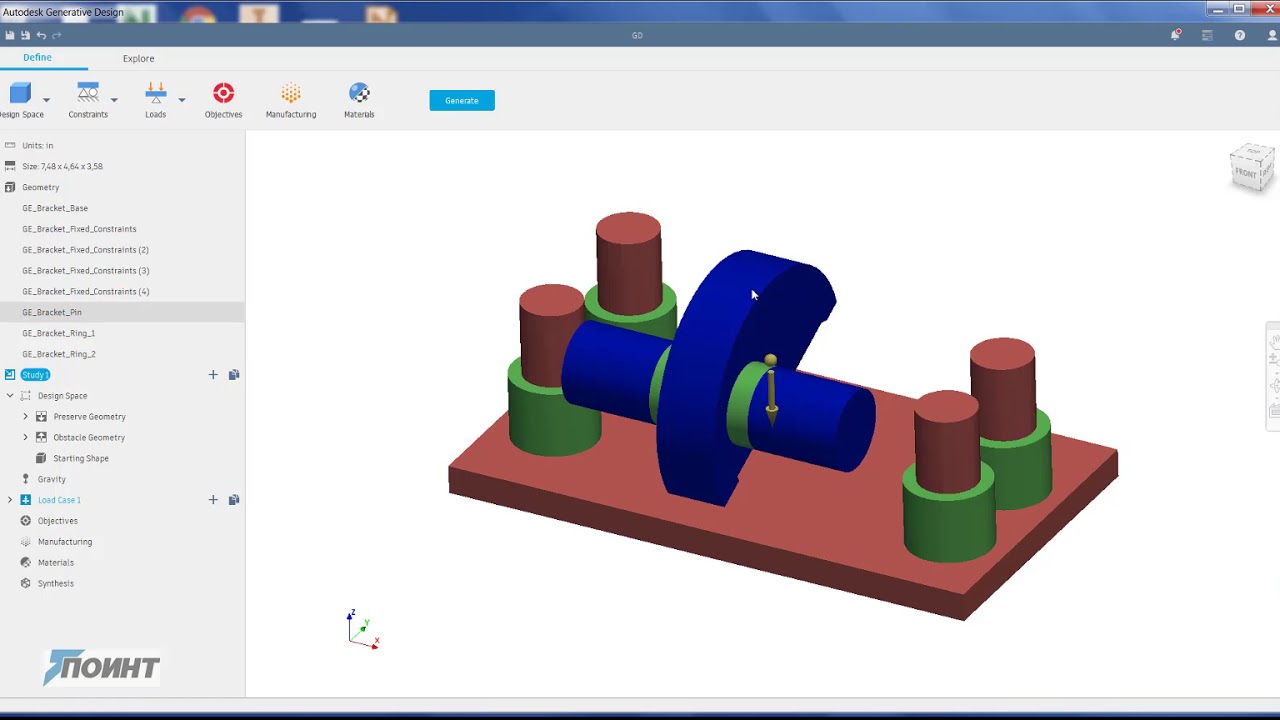Autodesk Generative Design–Оптимизация конструкции кронштейна для авиационного двигателя