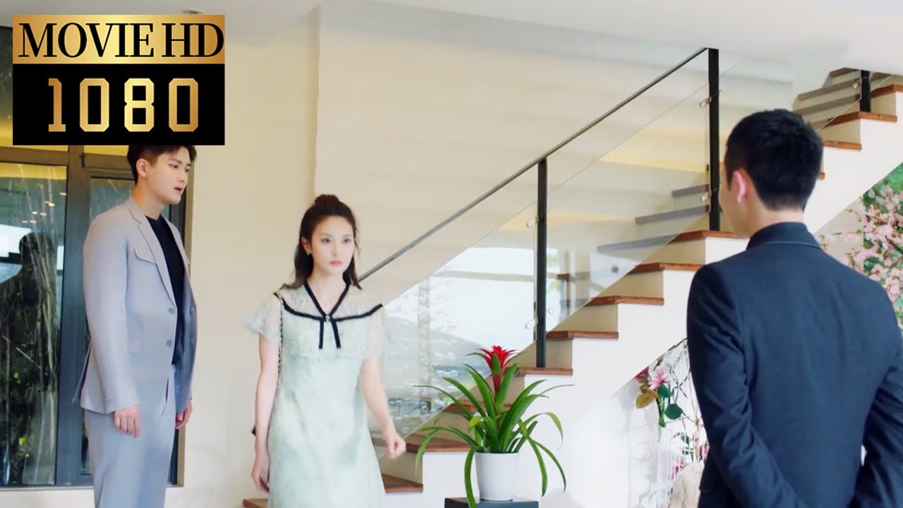 【MOVIE】丈夫不知悔改屢次出軌，妻子打包行李投入霸總懷抱，丈夫徹底慌了！