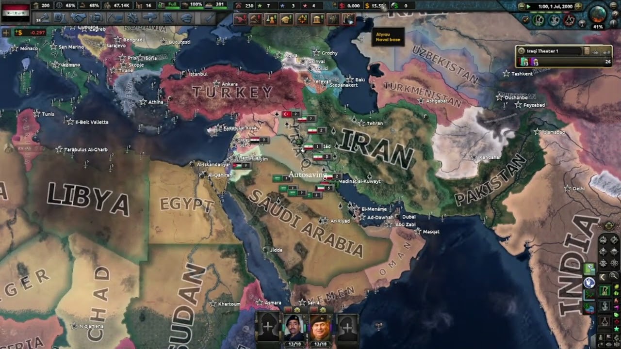 قلوب من حديد 4 العراق الطريق الى العظماء ح#1